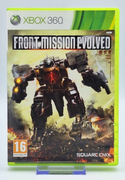 Front Mission Evolved